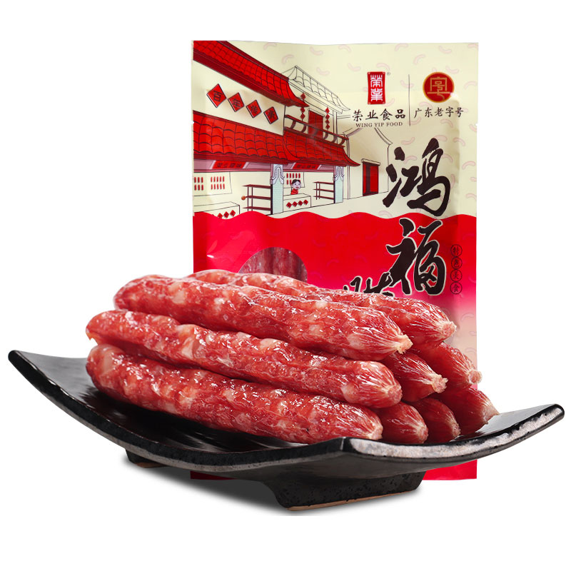 鴻福