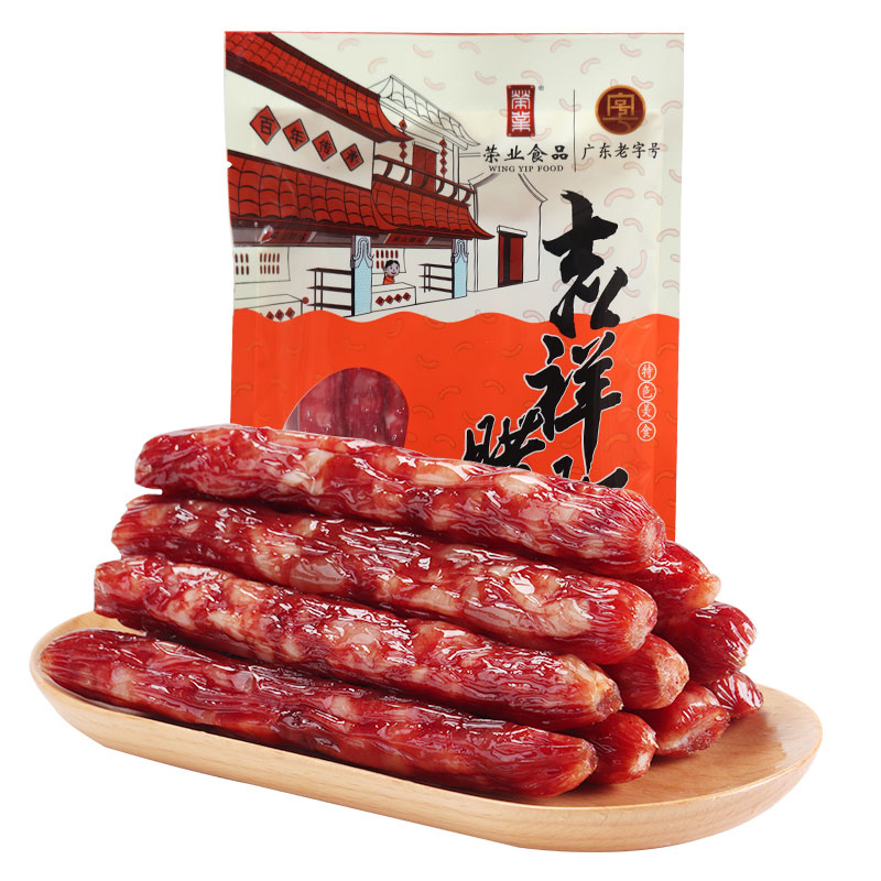 吉祥
