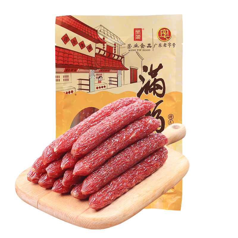 滿福