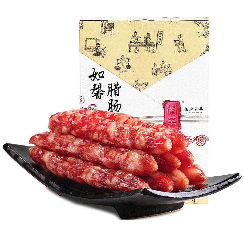 如馨臘腸